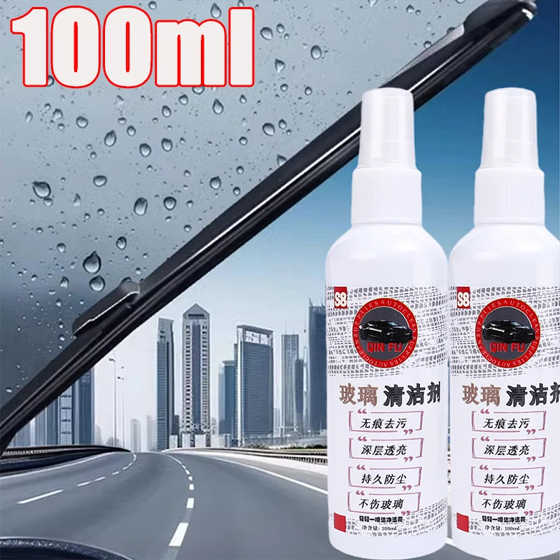 

Средство для чистки автомобильного стекла, быстрый очиститель салона лобового стекла, удаление отпечатков пальцев, антибликовый спрей для мытья окон автомобиля на лобовом стекле