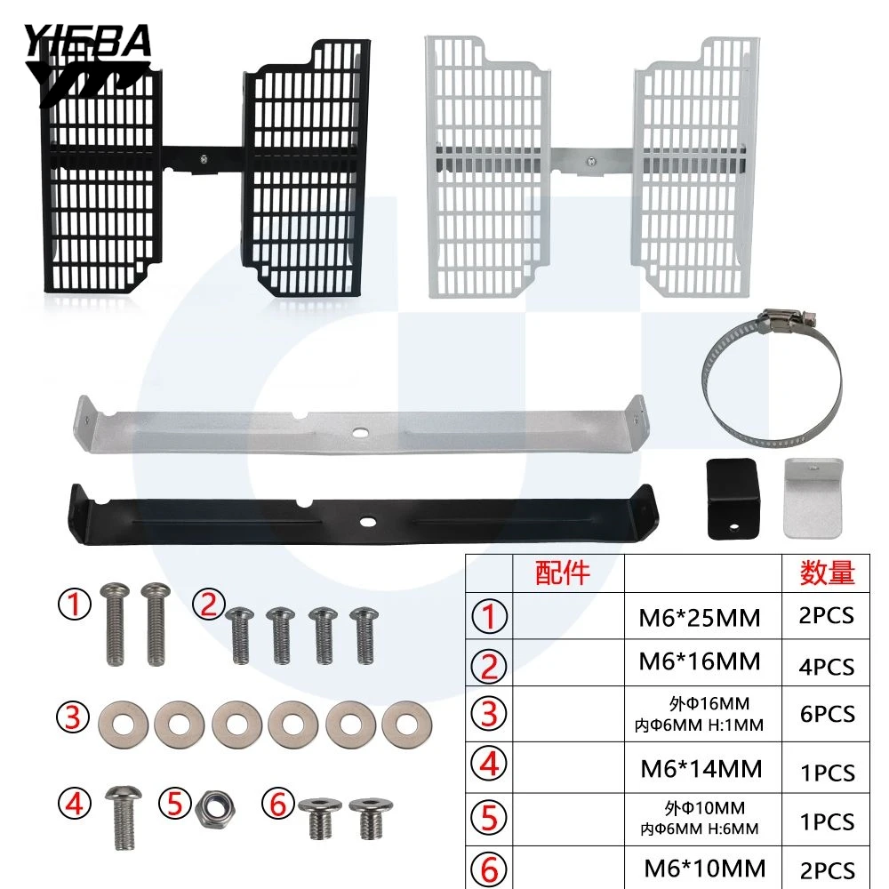 

Motocycle Water Tank Radiator Grille Guard Protection For 250/400/450/520/525 SX, EXC, MXC 2001 2002 2003 2004 2005 2006 2007