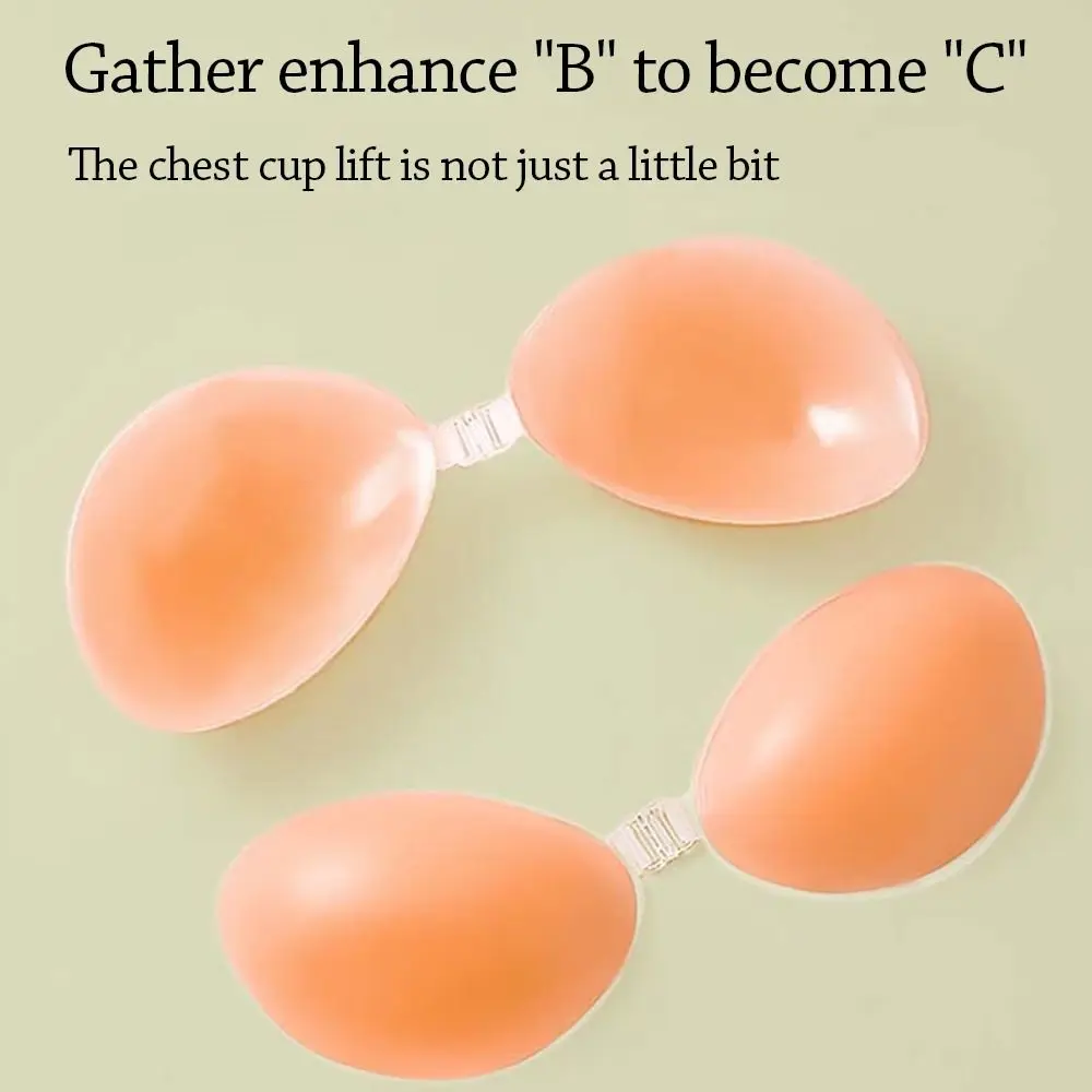 Push Up Invisible Breast Patch Silicone Breast Lift Up Chest Sticky Bra Enhancer Removeable Nipple Cover for Daily Wedding Dress