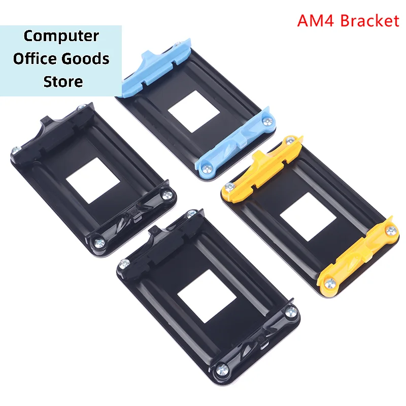 

Кронштейн для крепления кулеров процессора AMD AM4, монтажная пластина для радиатора и вентилятора, задняя панель для крепления к сокету AM4.