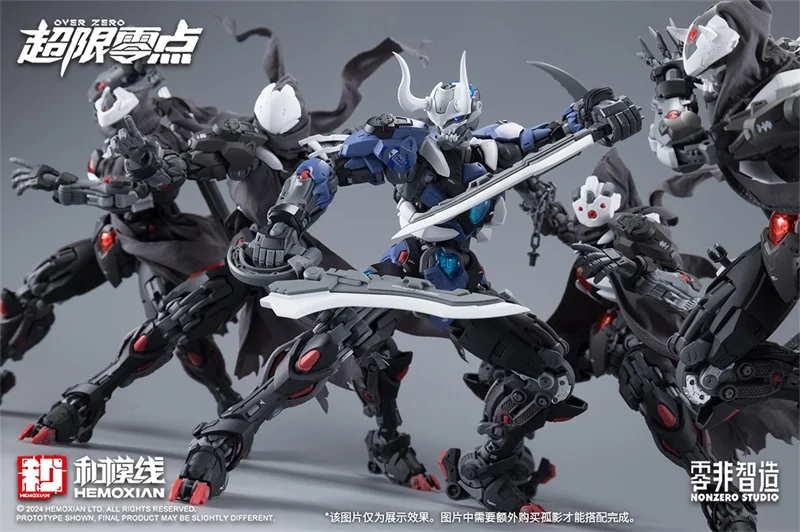 HEMOXIAN LONE SHADOW 1/100 MG NBD-009 SOBRE ZERO NONZERO STUDIO
