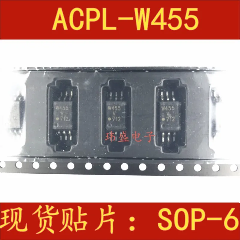 (5 Pieces) NEW W455V ACPL-W455V SOP-6 ACPL-P455 P455V