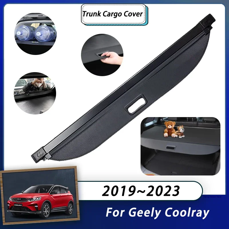 Задняя крышка для груза для Geely Binyue Coolray Proton X50 BlG SX11 2019 ~ 2023 багажник багажная занавеска Органайзер выдвижное экранирование