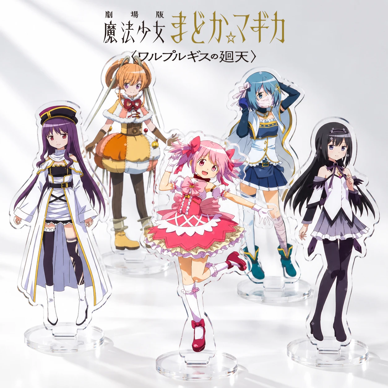 Madoka Magica Madoka Kaname Homura Akemi Mami Tomoe Sayaka Miki Kyoko Sakura Nagisa Momoe Lilac Lilac Anime Acrylic Stand keycha