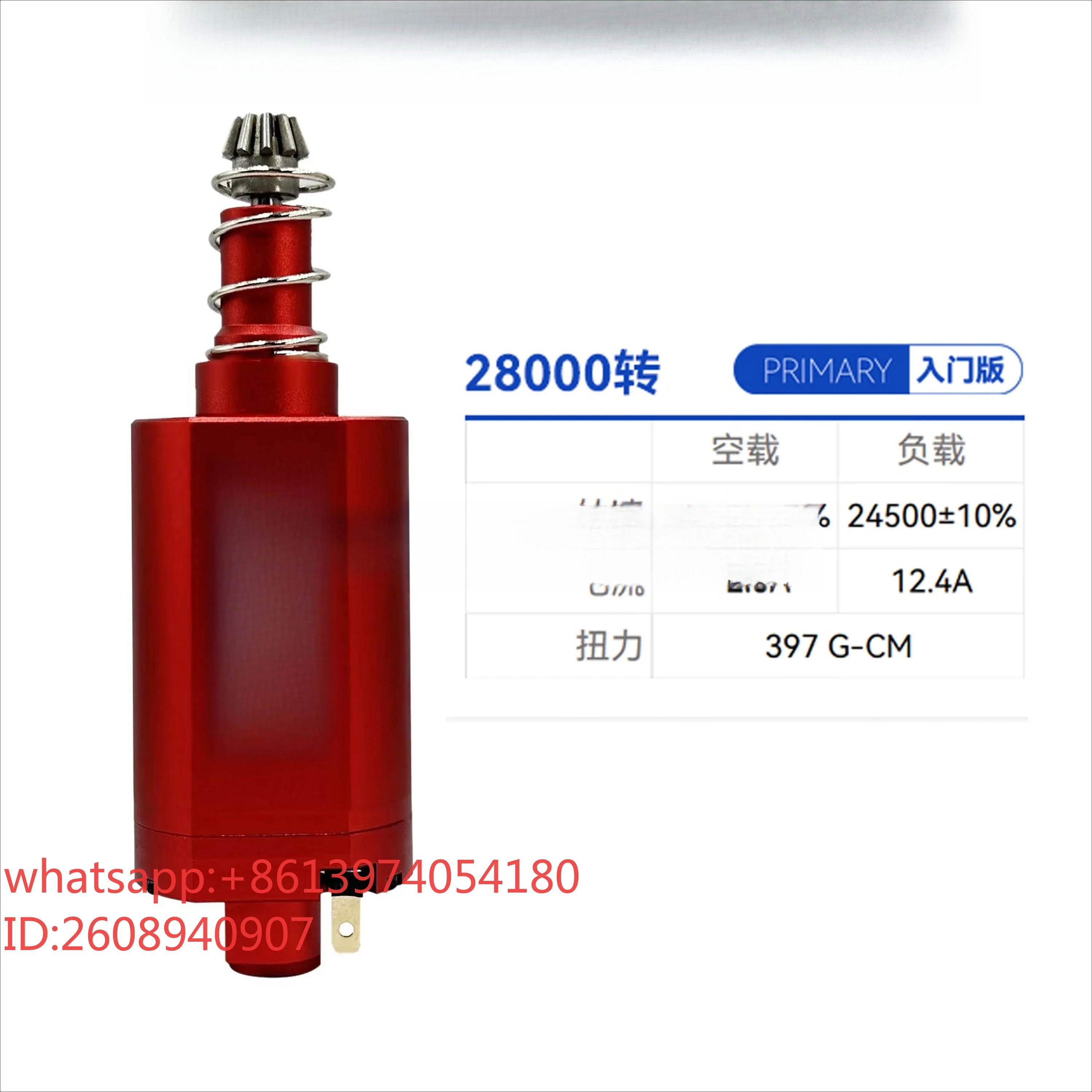 Suitable for Brushless Motor Entry Level 4/5 Advanced High Torque Strong Magnetic High Speed 480 Long Shaft Motor