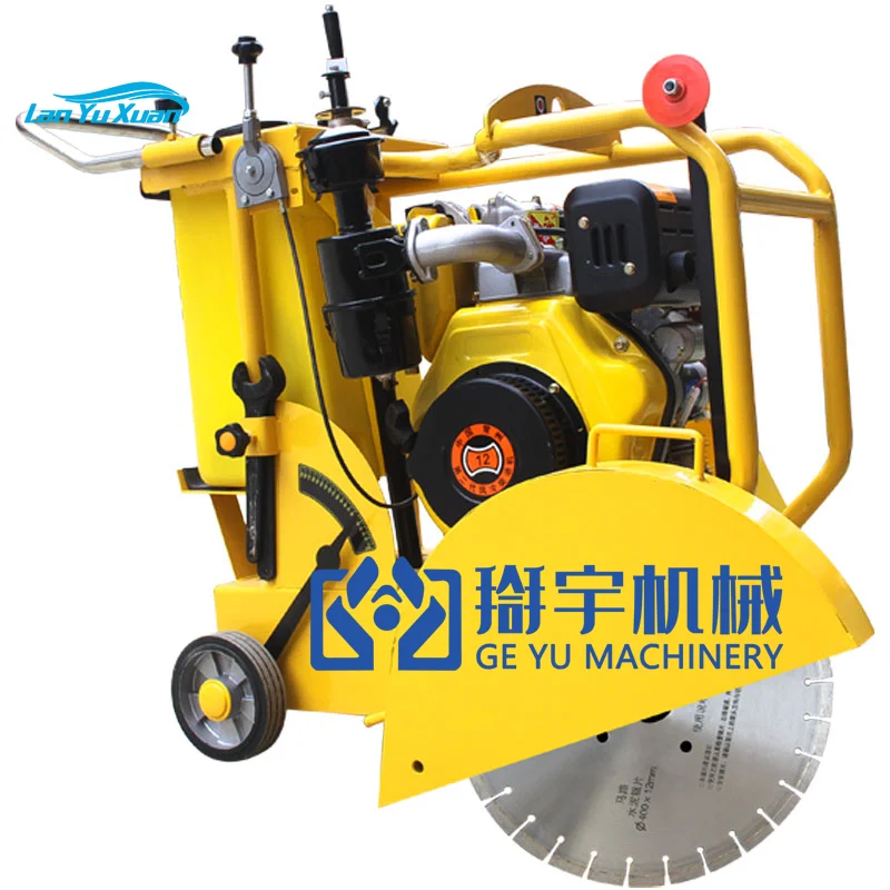 

concrete gasoline cutting machine, road cutter