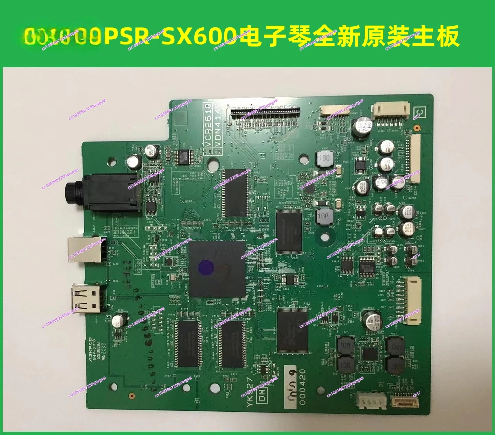 Suitable for PSR-SX900, PSRSX700, PSR-SX600 Electronic Keyboard, Brand New Original Motherboard Amplifier Board