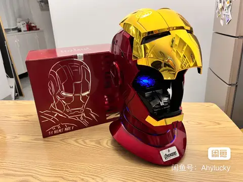 Iron Man 1:1 casque Mk5 Mk50 Avengers guerre Machine Cosplay électrique ouvert fermer anglais voix télécommande jouets cadeaux de noël