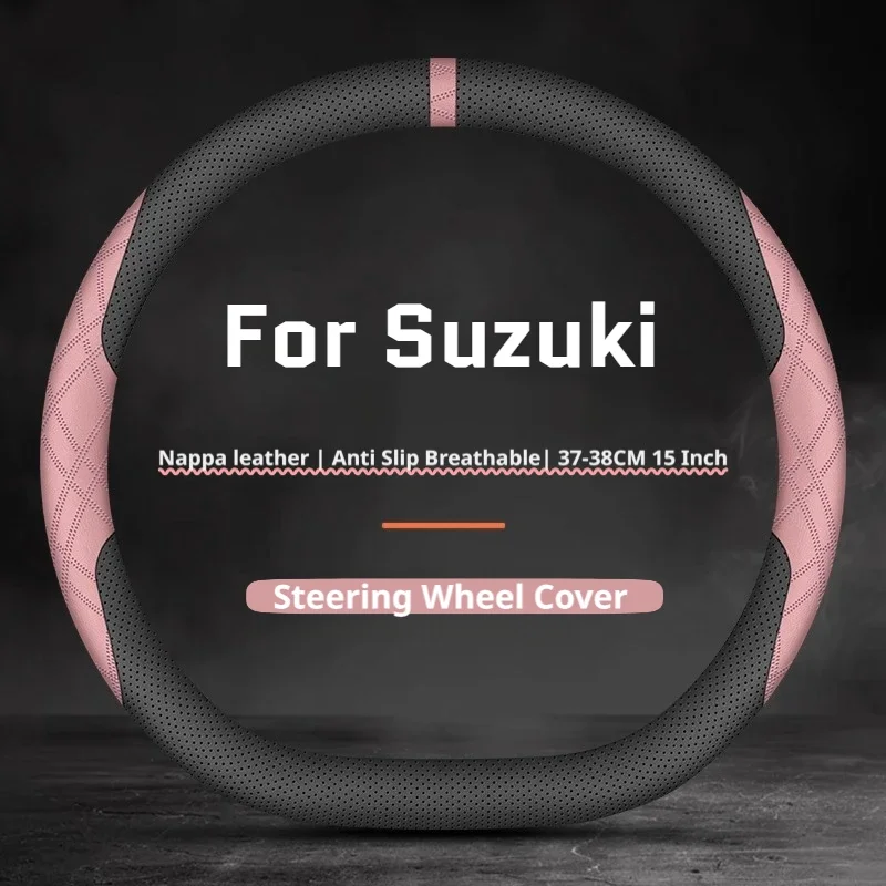 For Suzuki Jimny Swift Vitara Ertiga Dzire Brezza Minimalist Leather Car Steering Wheel Cover, No Bulk, Car Interior Accessories