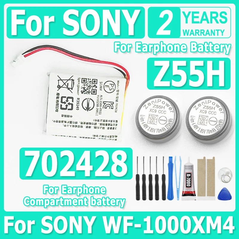 High Quality Z55H 3.85V 70mAh Battery For SONY WF-1000XM4 1000XM4 XM4 Bluetooth Earbuds Headset Batteria+Free gift Tools