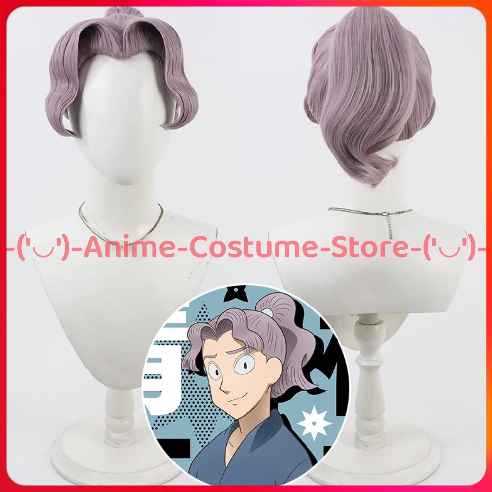 

Nintama Rantarou Sakuragi Seiuemon Cosplay Wig Anime Game Character Halloween Carnival Party Wigs Heat Resistant Synthetic Hair