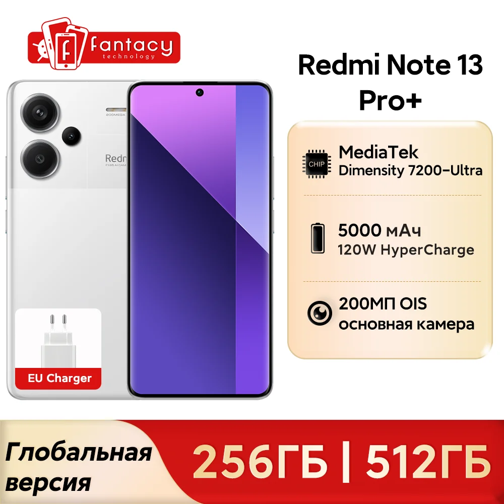 Global Version New Xiaomi Redmi Note 13 Pro Plus 5G Smartphone 120W HyperCharge MediaTek Dimensity 7200-Ultra 200MP OIS Camera