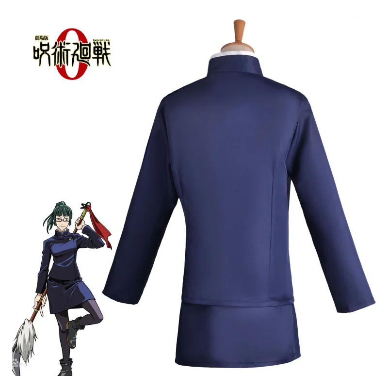 Costume de Cosplay de l'Anime Jujutsu Kaimmense, Maki Zenin, Perruque, Haut, Jupe, Chaussures, Bottes, Lunettes, Uniforme d'Halloween et de Noël, pour Homme et Femme