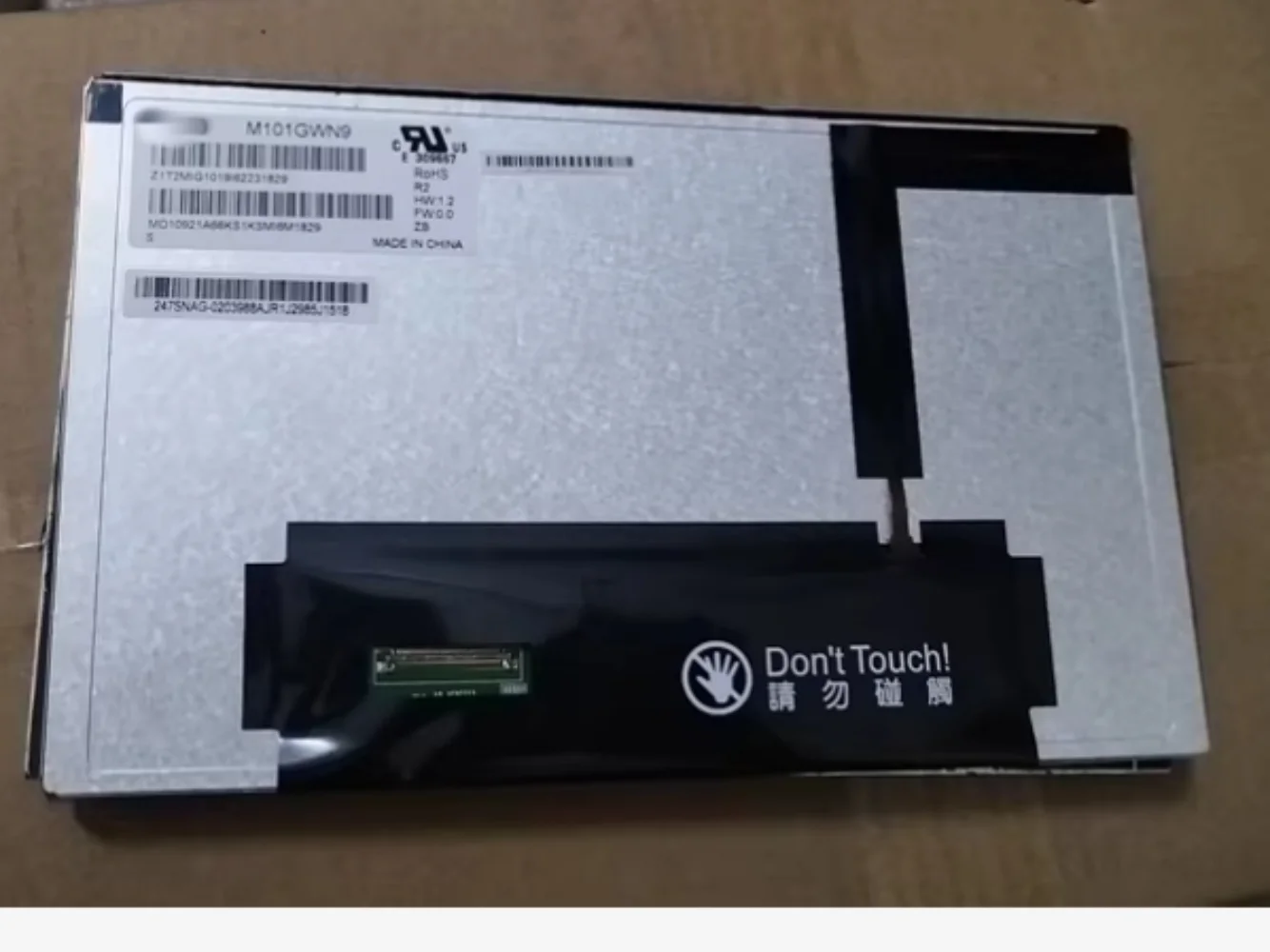 

10.1 inch M101GWN9 LCD Display Screen Panel