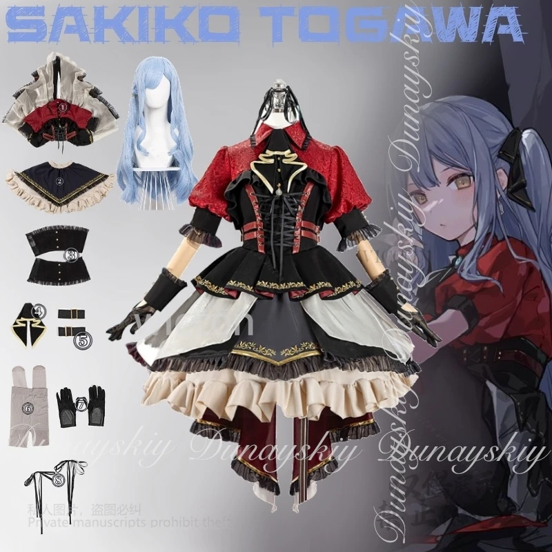 125 بانج دريم! أنيمي ساكيكو توغاوا تأثيري أفيو موجيكا عضو الفرقة مع لوليتا فستان طويل شاحب الأزرق شعر مستعار زي جميع مجموعة كوس