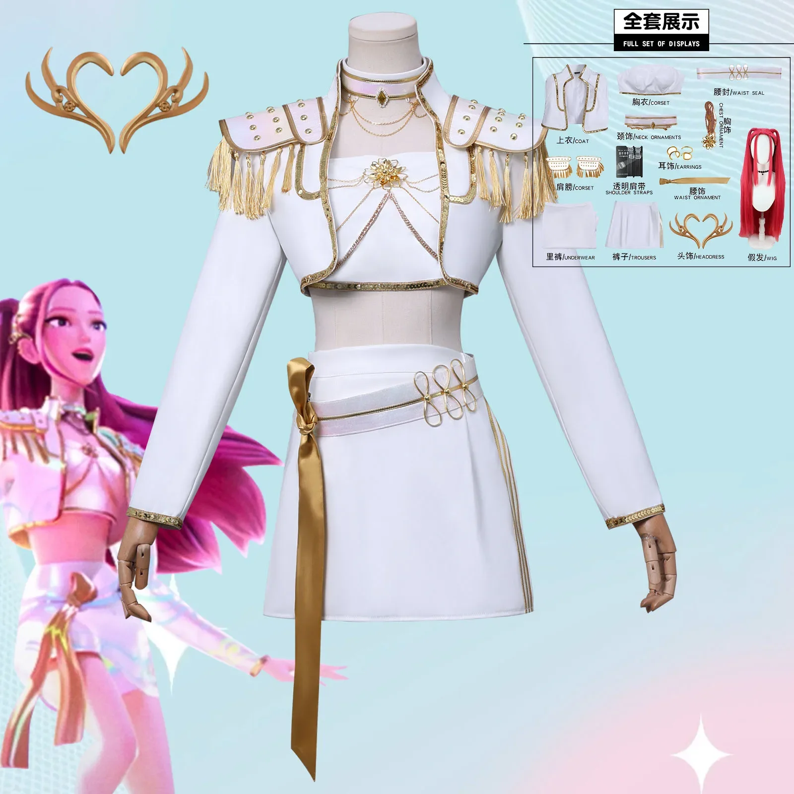 

New Anime KPop Demon Cos Hunters Superstar Mira Cosplay Costume Wig Full Set Girl Group Suit Women Halloween Party Roleplay