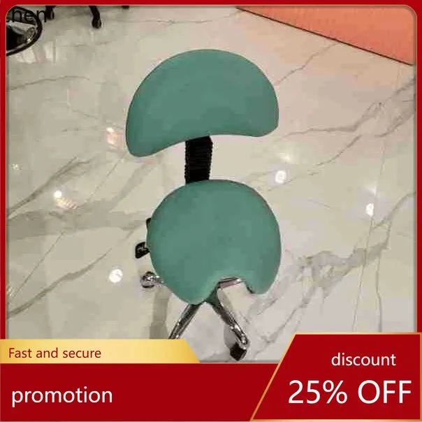 

ZML Nail Chair Lifting Tattoo Computer Chair Home Hairdressing Chair