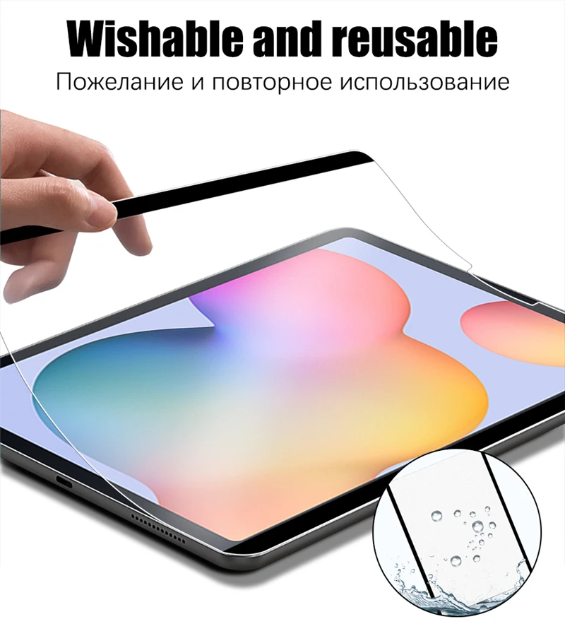Paper Magnetic Like Screen Protector For Samsung Galaxy Tab S6 Lite A9 Plus S10 S8 S9 Plus Ultra S7 Fe S10 S9 Fe A8 Film