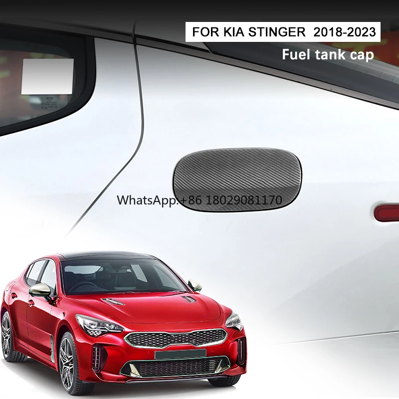 燃料タンクキャップ,カーボンファイバー,インテリア,kia stinger 2018, 2019, 2020, 2021, 2022, 2023