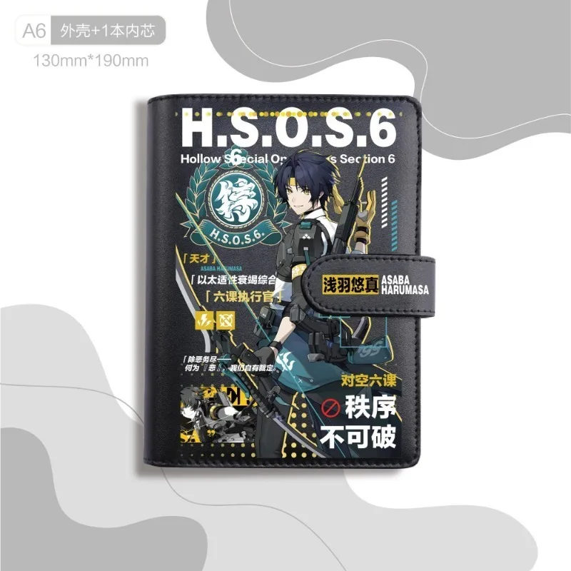 Zenless Zone Zero Star Gathering Squad Notebook - Ring Binder Journal  Portable Student Planner for School & Cosplay Gifts