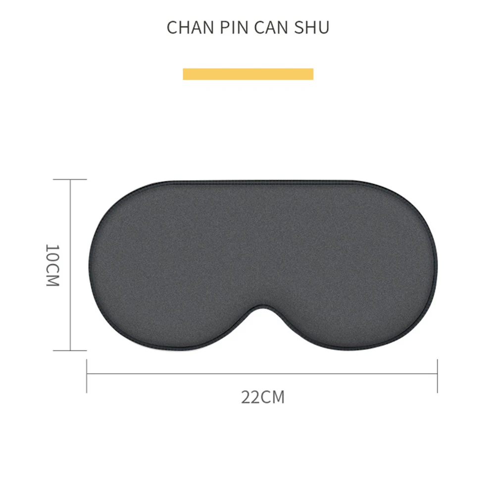 Double-sided Warm and Cool Sleep Eye Mask for Women Man Travel Nap Lightproof Eye Cover Soft and Skin Friendly Health Eye Patch