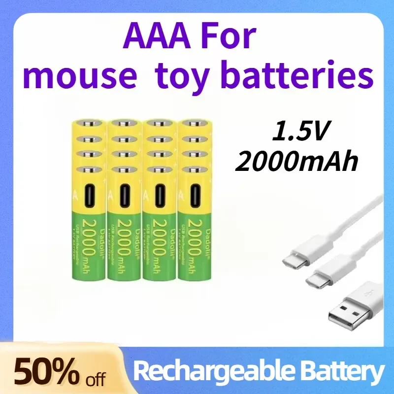New 2000mAh 1.5V Rechargeable AAA Batteries Support USB Fast Charging and Are Suitable for Mouse and Toy Batteries