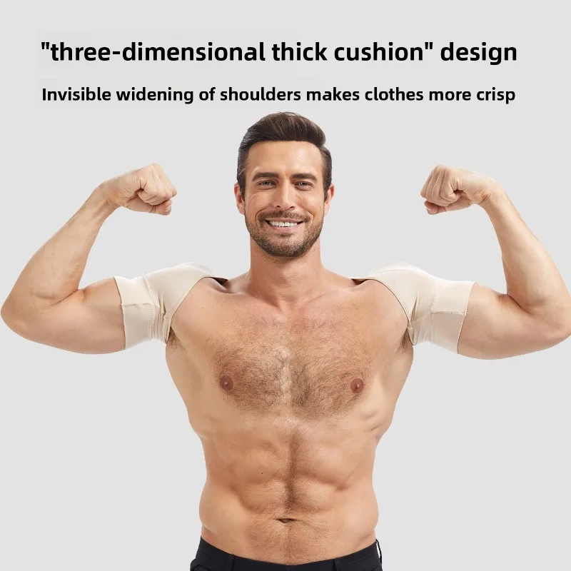 Men Seamless Invisible Shoulder Pads Broad Square Shoulders Muscle Enhancer Anti Slip Sagging One Piece Design Perfect Posture