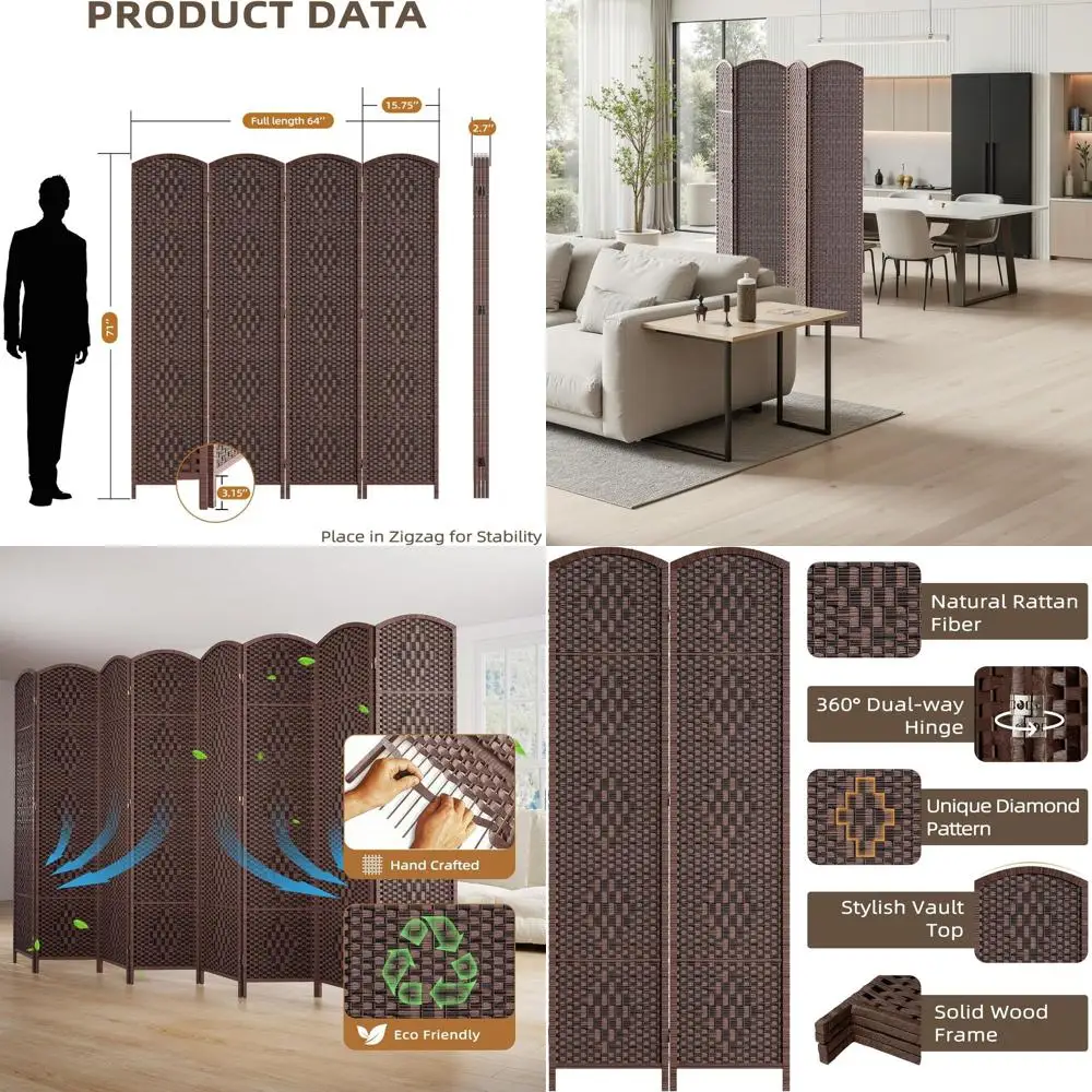 

4-панельный коричневый разделитель-ширма для зонирования пространства
