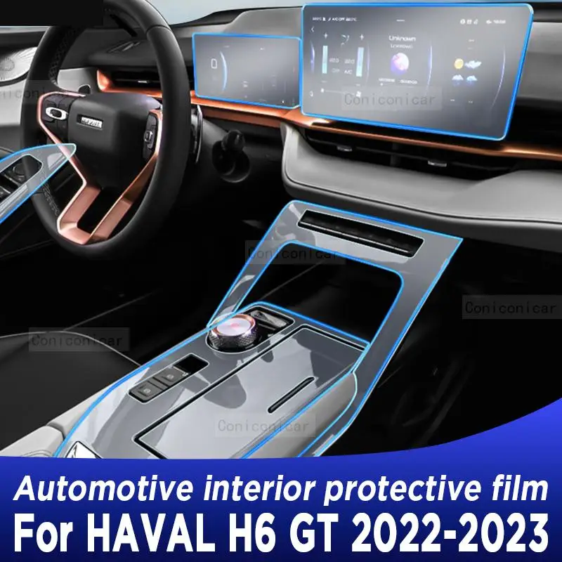 

For HAVAL H6 GT 2022-2023 Gearbox Panel Navigation Screen Automotive Interior TPU Protective Film Cover Anti-Scratch Sticker