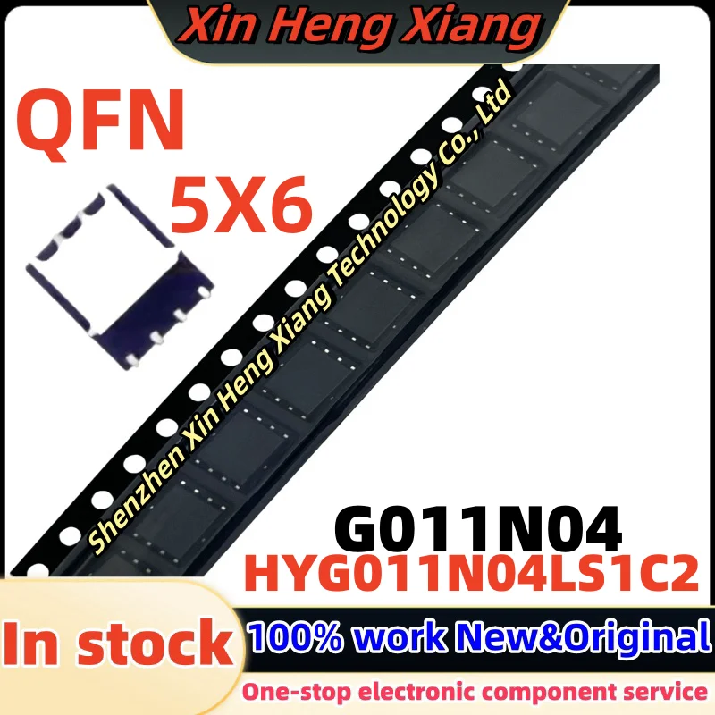 (10pcs)HYG011N04LS1C2 G011N04 QFN-8