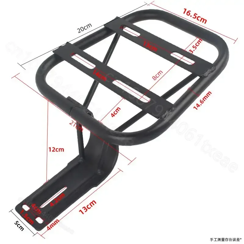 Modification Universal of Electric Vehicle Rear Tailstock and Trunk Bracket Motorcycle Storage Box Bracket Rear Luggage Shelf