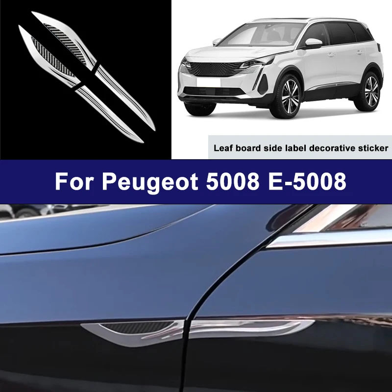 

Suitable For Peugeot 5008 E-5008 car side blade stickers, car body external scratch protection decorative strip accessories