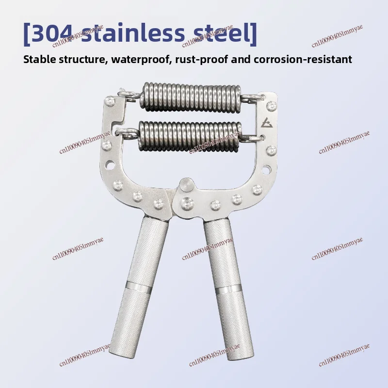 Stainless Steel Grip with Adjustable Strength, Professional-grade Hand Strength, Muscle Finger Strength, Training Equipment