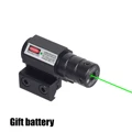 Green laser