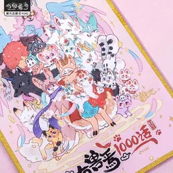 Fei Ren Zai Official Store You Shou Yan Anime Illustration Color Paper Original Art Collection Signature Board Display Stand