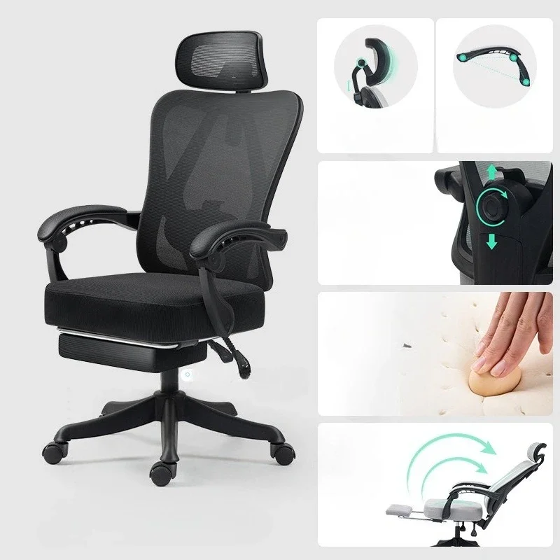 Ergonomic Office Chair High Back Mesh Lumbar Support Adjustable Headrest Armrests Reclining Swivel Computer Gaming Home Office