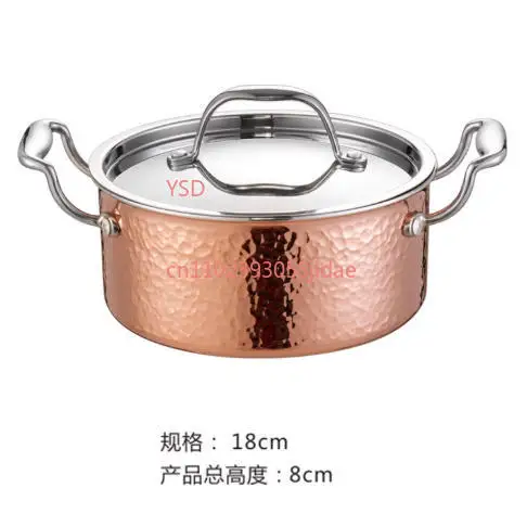 Copper-Plated Hammered 304 Stainless Steel Single-Serve Electric Hot Pot - High-End Home Mini Hot Pot