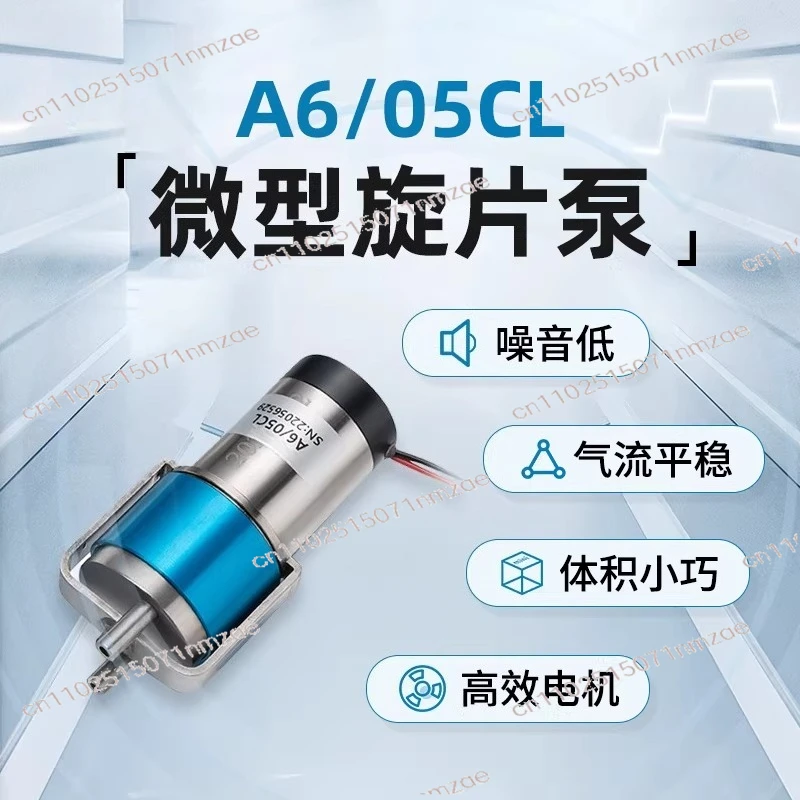 A6/05 Rotary Vane Micro Vacuum Pump Gas Sampling Pump for Particle Counter & Particle Detection Precision Micro Air Pump