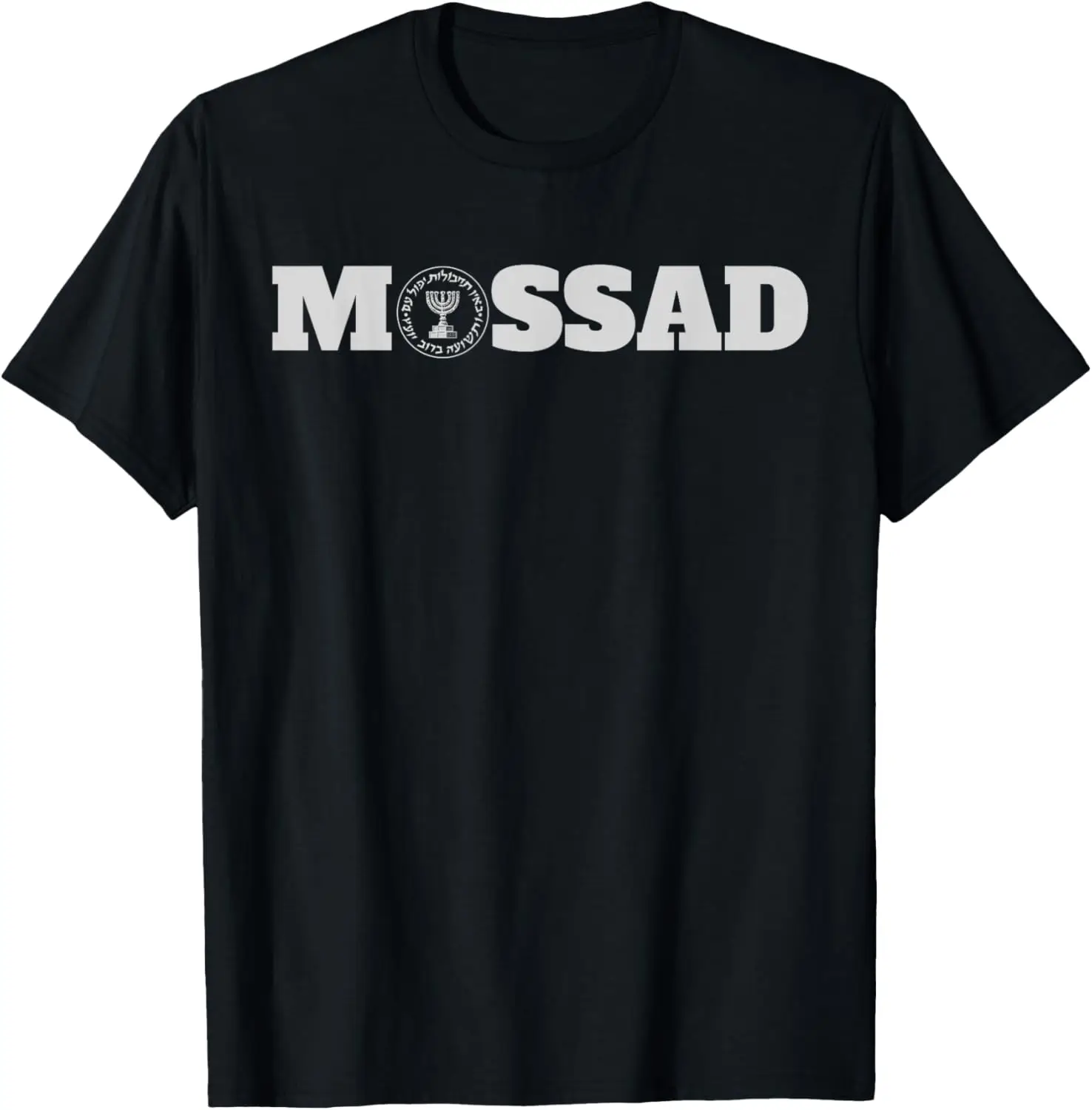 

Mossad Israel Israeli Secret Service Tel Aviv Menora IDF T-Shirt Short Sleeve Casual 100% Cotton Shirts