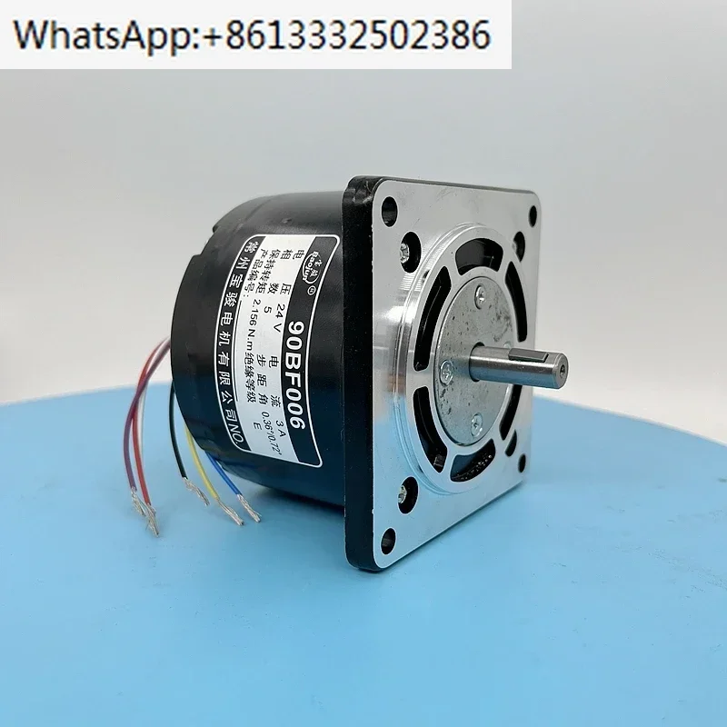 

90BF006 Шаговый двигатель для быстрой резки проволоки, винтовой двигатель средней проволоки, 6-жильный провод, пятифазный