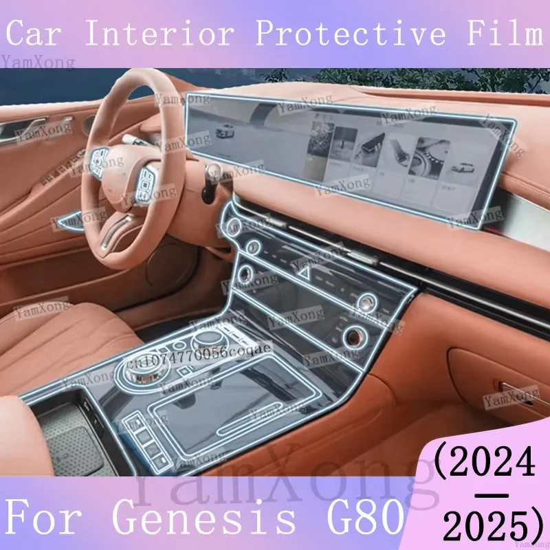 For Genesis G80 2024 2025 interior Kit Protection Sticker Navigation Dashboard screen scratch Center Gear Panel Transparent Film