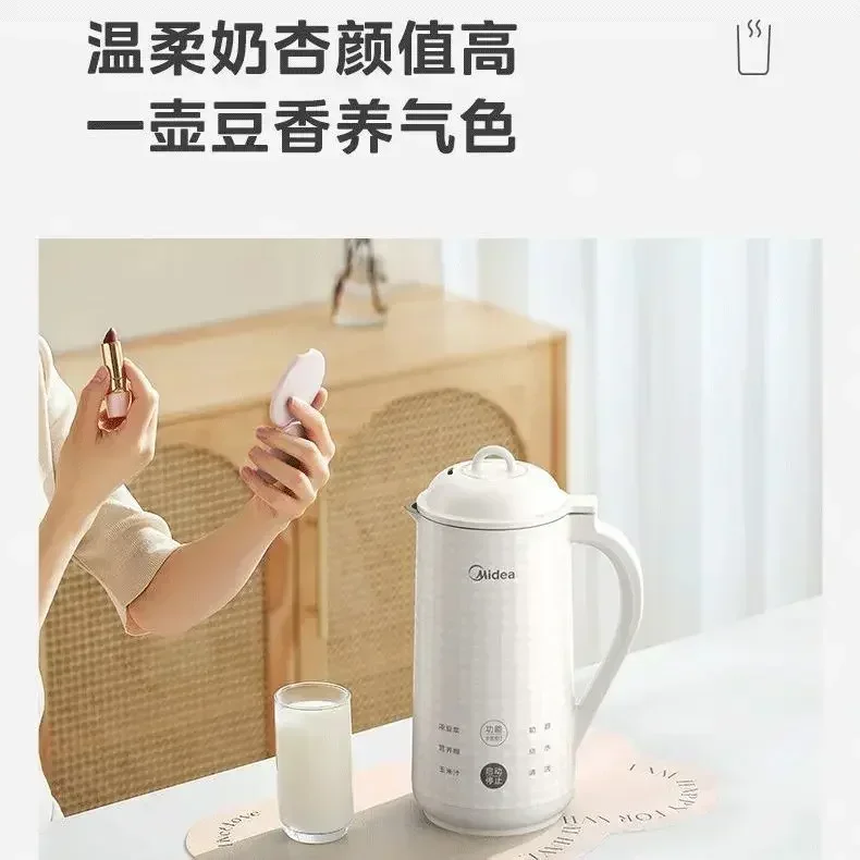 Mini fully automatic wall-breaking soy milk machine  household no-cooking juicer supplementary food milkshake cooking machine