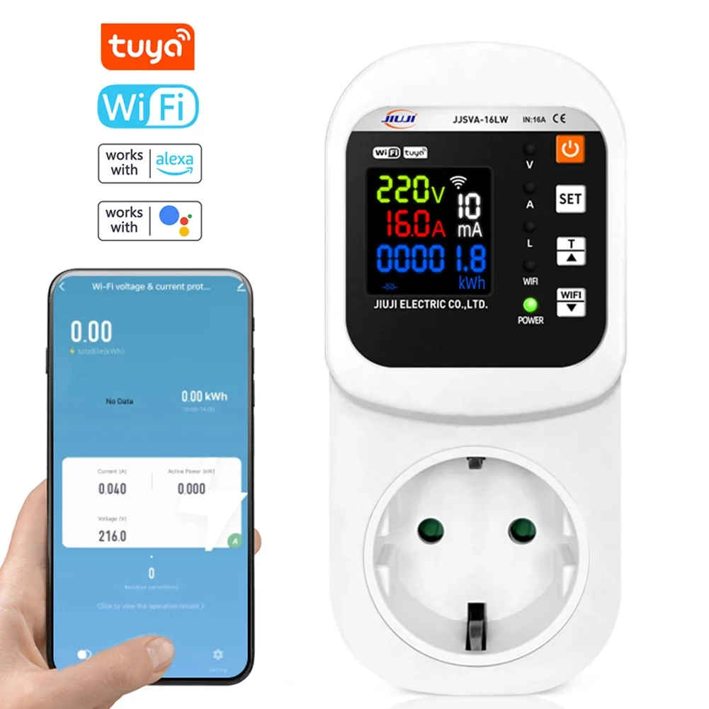 소켓 서지 보호용 EU WiFi 안정기, 전기 콘센트, 다기능 냉장고 보호대 전압 보호대, 16A