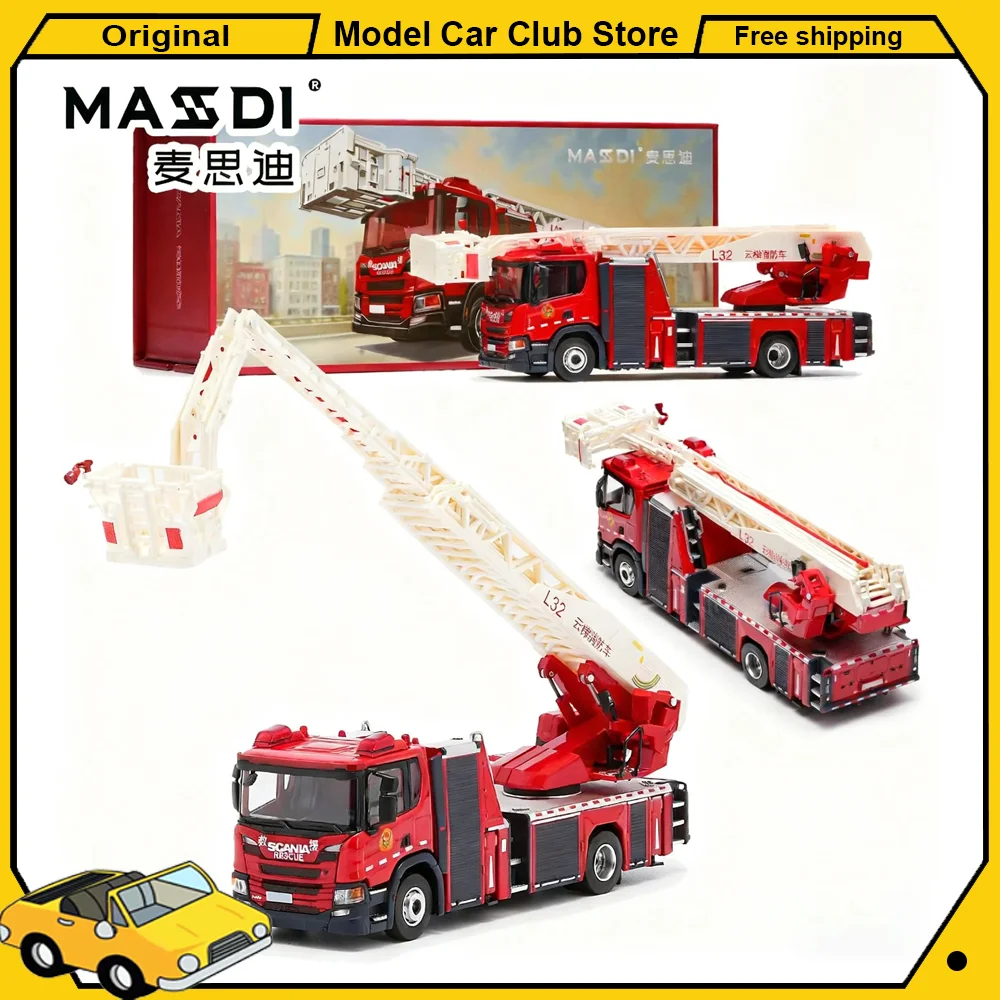 Masdi 1/64 Scania Rescue Fire Ladder L32 Alloy Fire Engine Truck Car Model Miniature Diecast Collection Ornament Hobby Toys Gift
