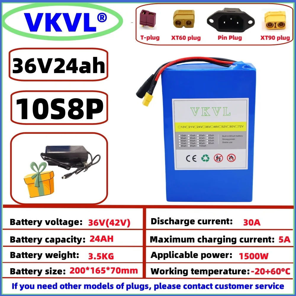 VKVL36V24Ah battery pack 1000W high-power ultra long endurance battery 10S8P36V24000mAh high-power lithium battery+42V charger