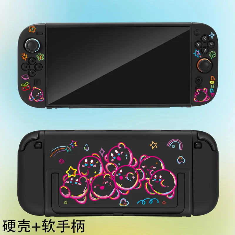 Funda protectora rígida Kirby Split para Switch 2 Ns 2, cubierta para consola de juegos con agarre suave y agradable para la piel, accesorio de juego para jugadores adultos