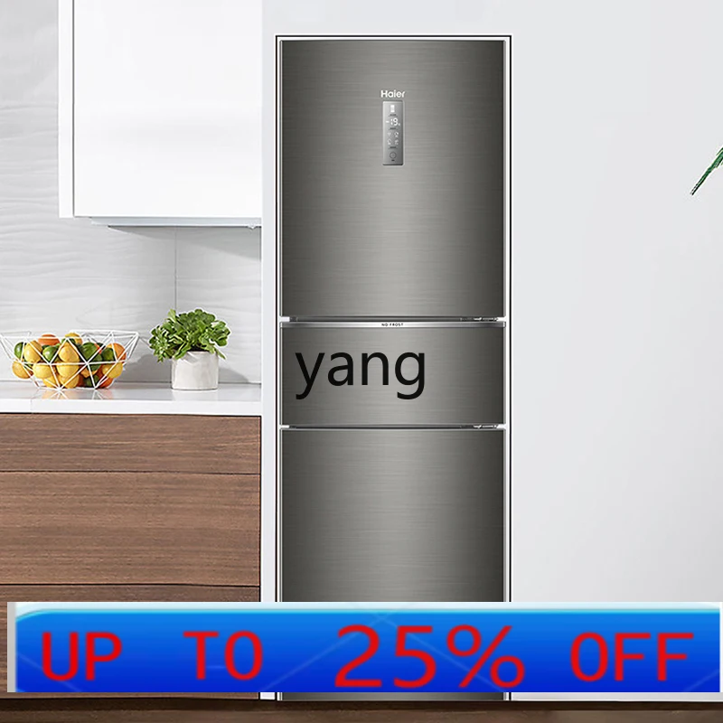 

lmm three-door variable frequency air cooling energy-saving household small refrigerator