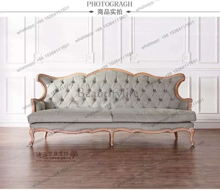 American rural solid wood weathered fabric double triple sofa, retro carved buckle sofa