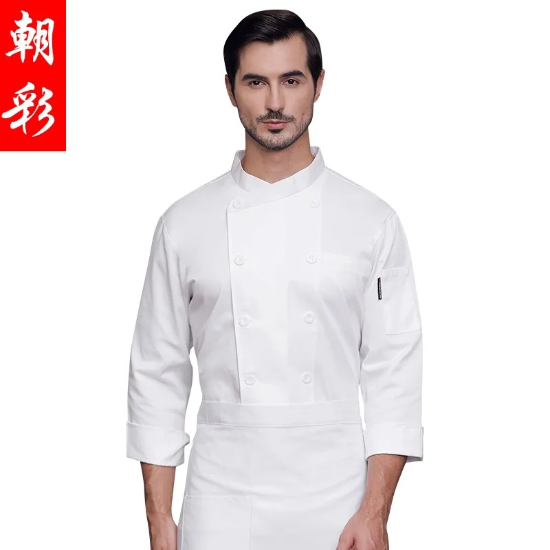 Salopette respirante à manches longues pour hommes, vêtements de chef, blanc, optique, salle à manger, cuisine, grande taille, automne, hiver