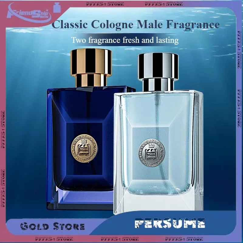 

50ml Ocean Scent Perfume Men Lasting Fragrances Perfumes Attracting Women Hombre Gift Spray Parfum Cologne Dating Deodorants